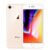 iphone 8 Gold